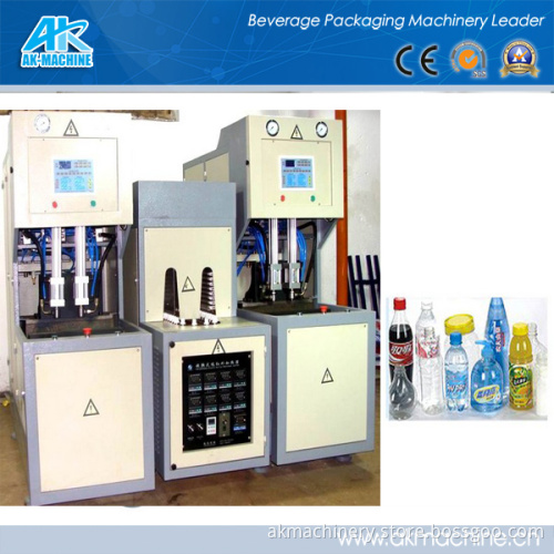 2 Cavity Semi Automatic Pet Blowing Machine